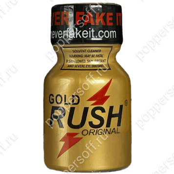 Rush Gold PWD